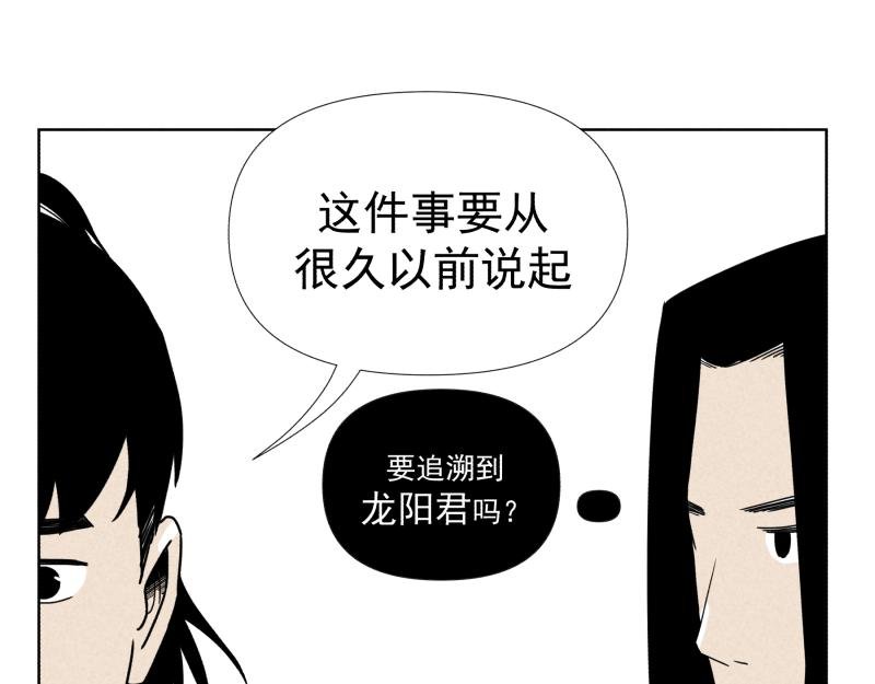 七