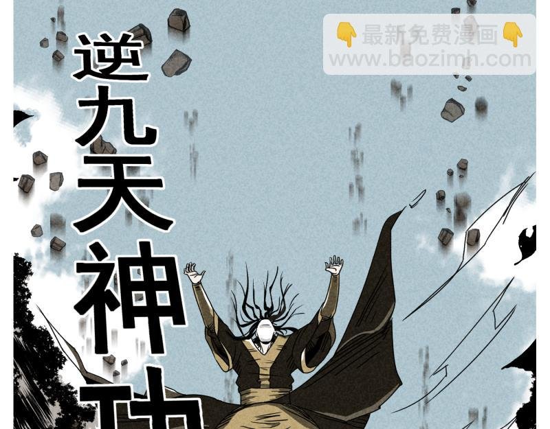 七