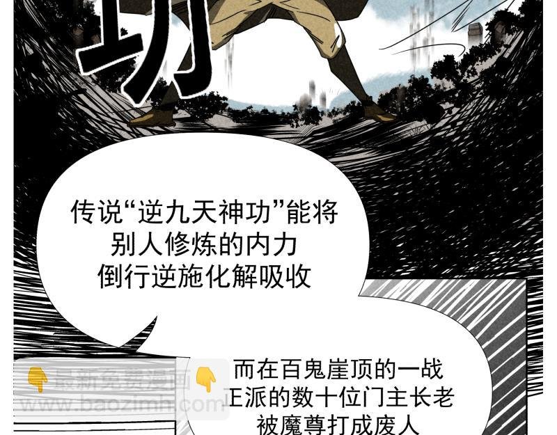 七