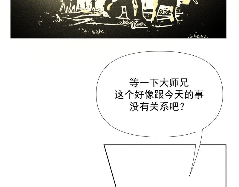 七