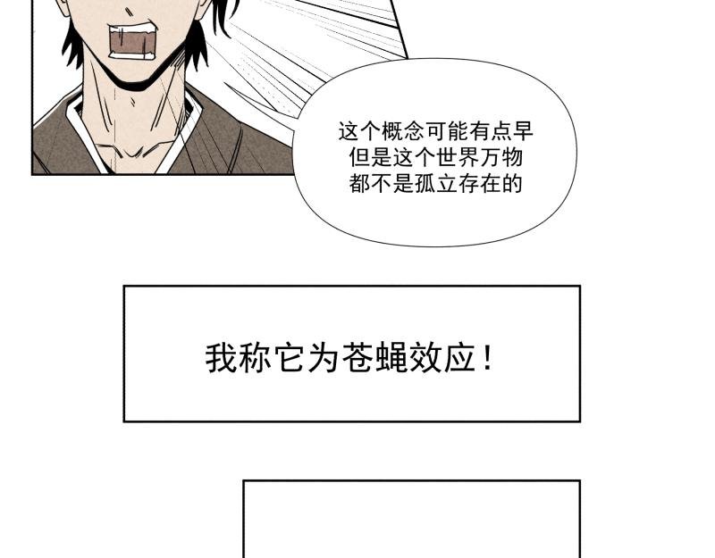 七