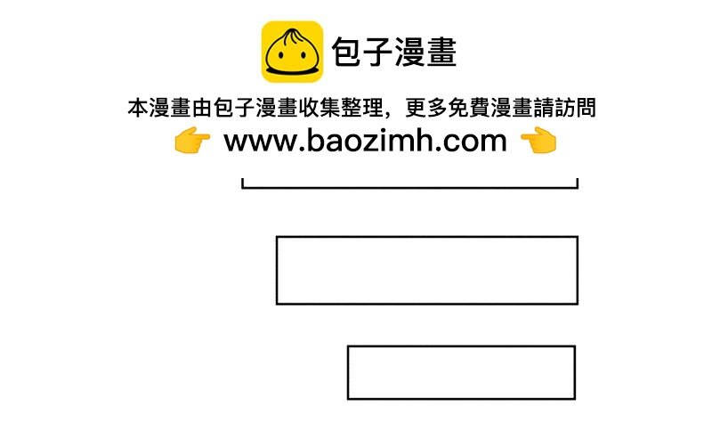 七