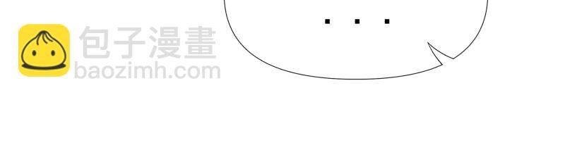 六