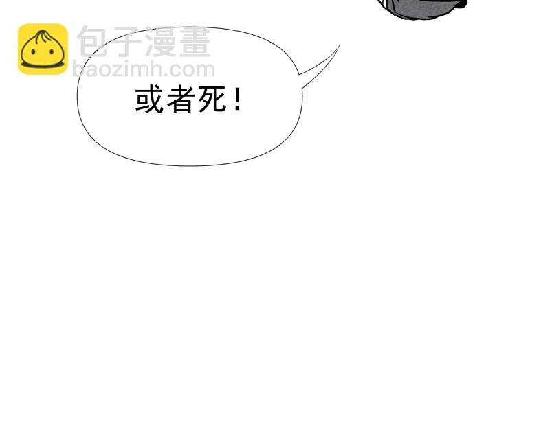 六