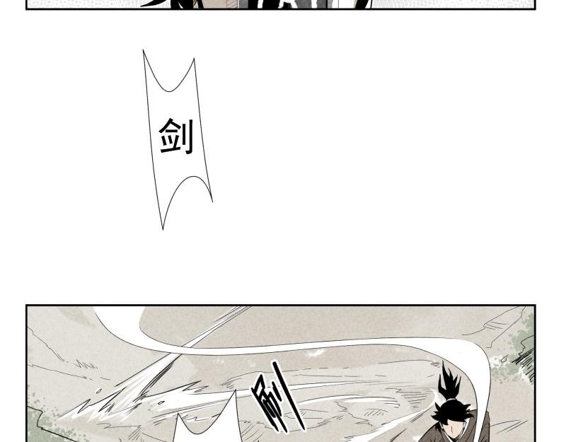 三