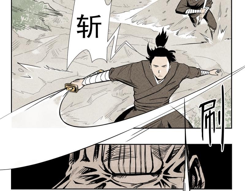 三