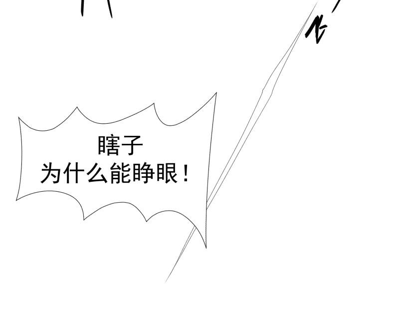三