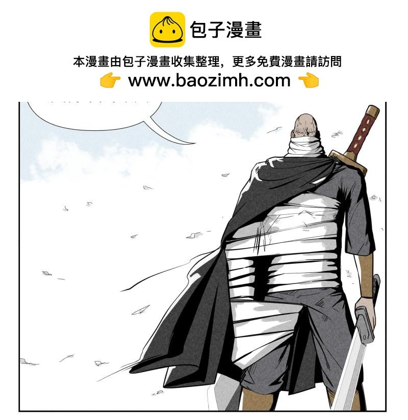 三