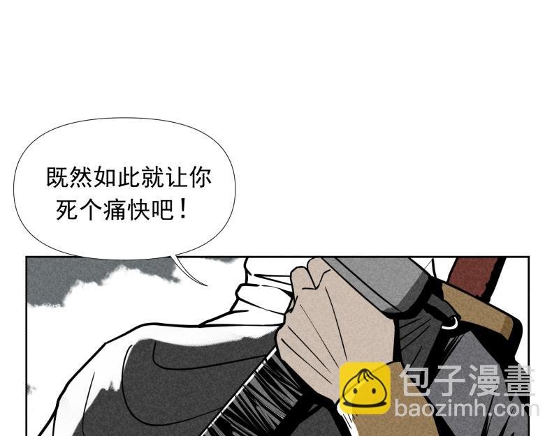三