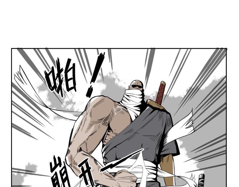 三