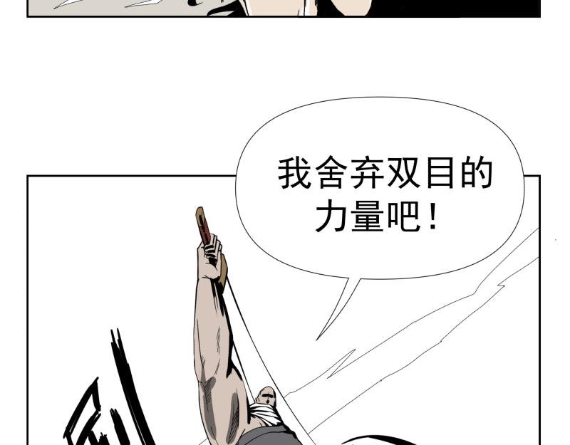 三