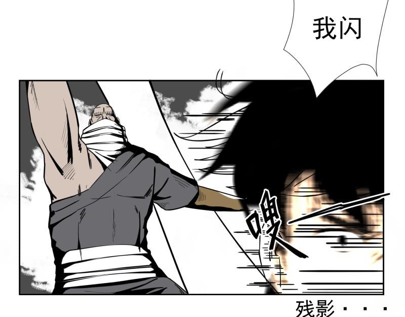 三
