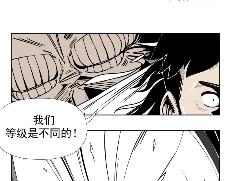三