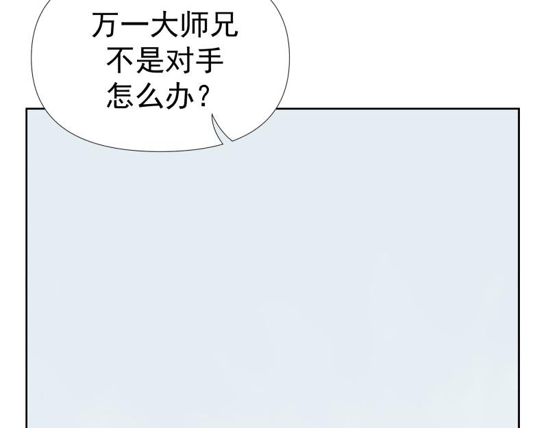 三