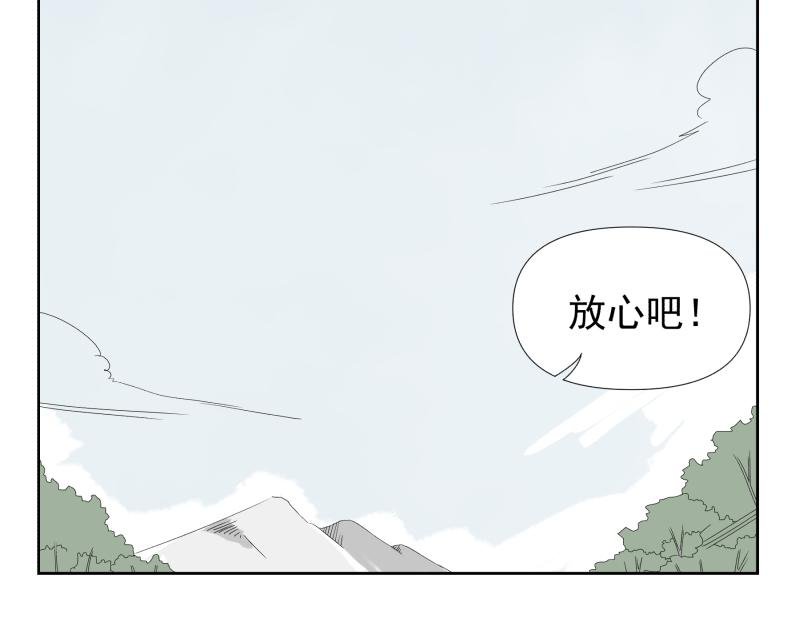 三