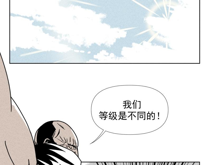 三