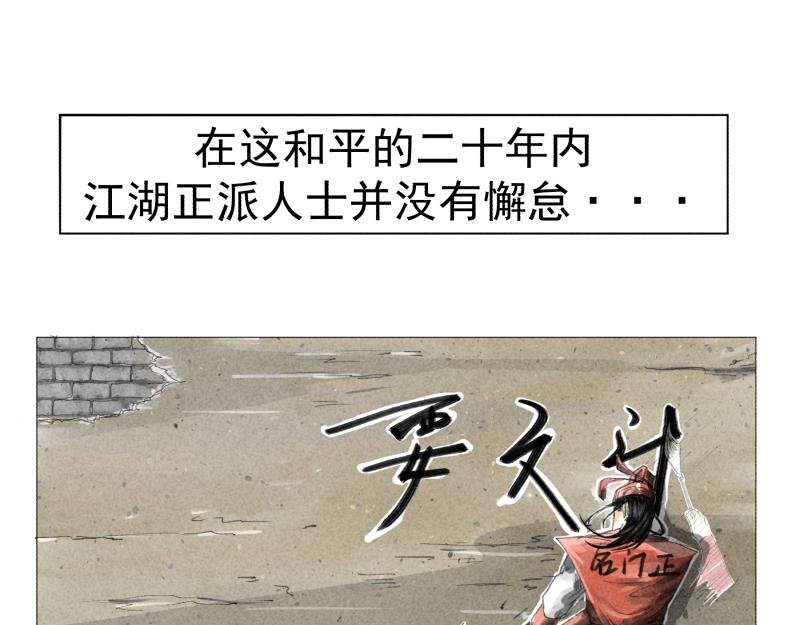 二