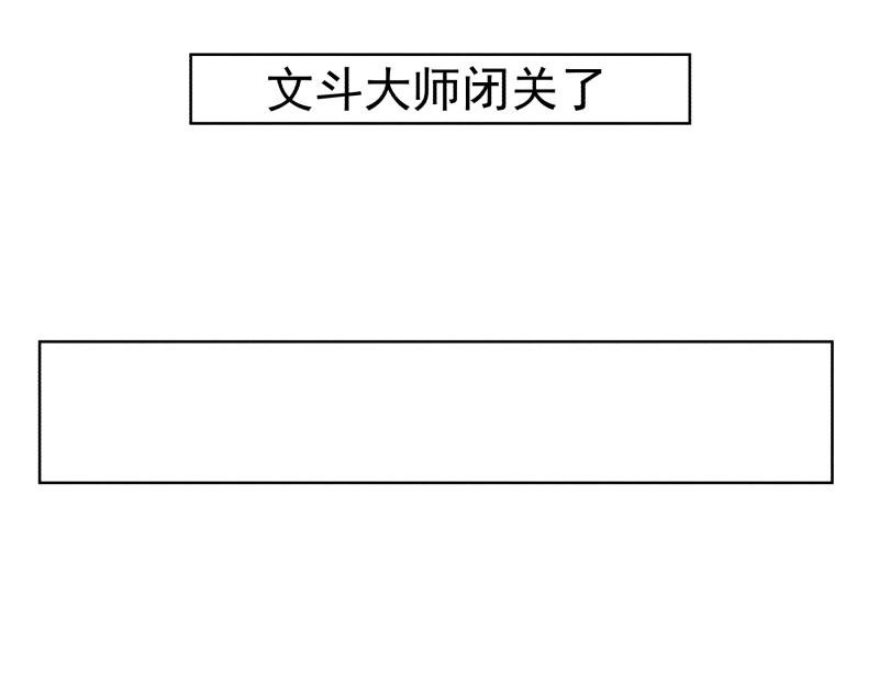 二