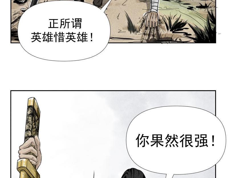 二