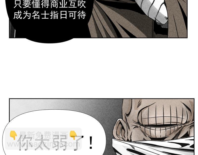 二