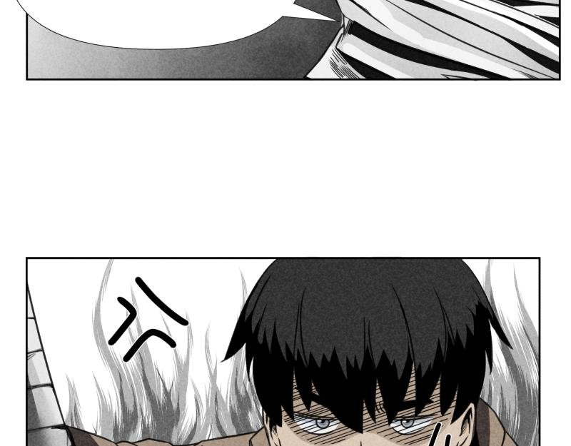 二