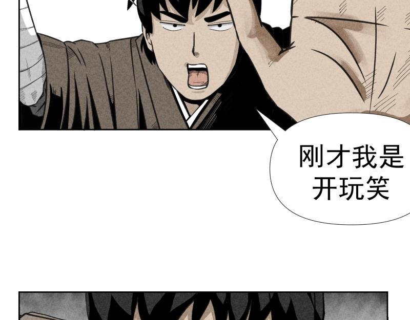 二