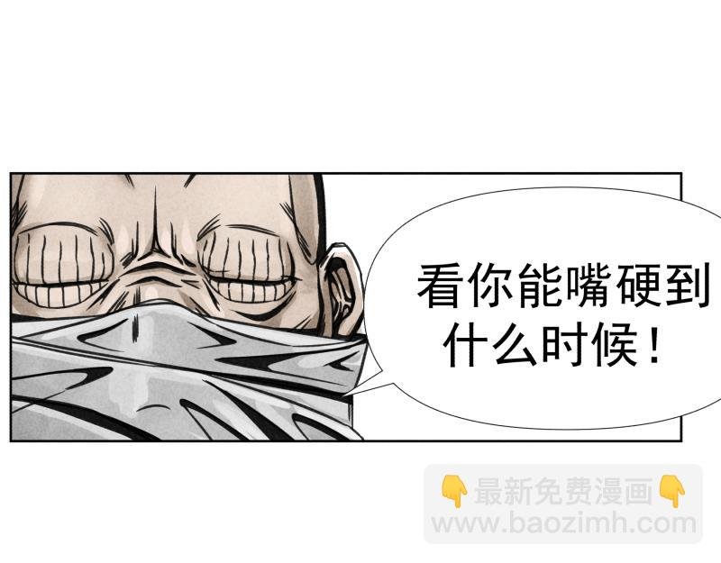 二