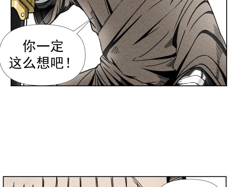 二