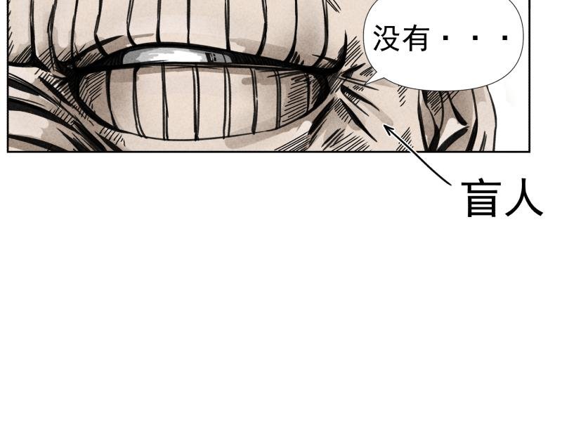 二