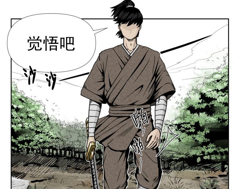 二