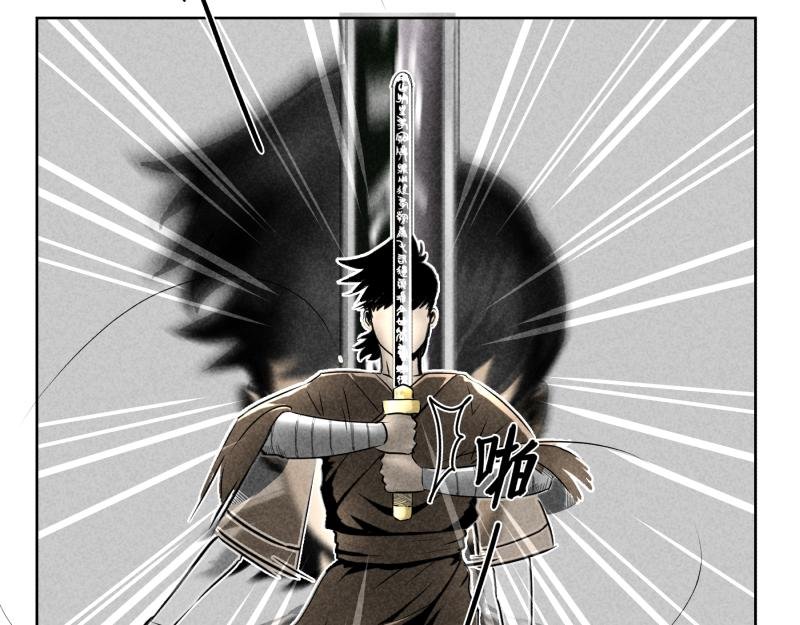 二