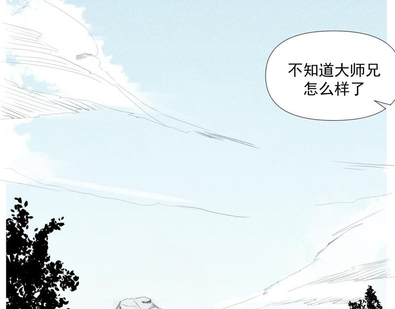 二