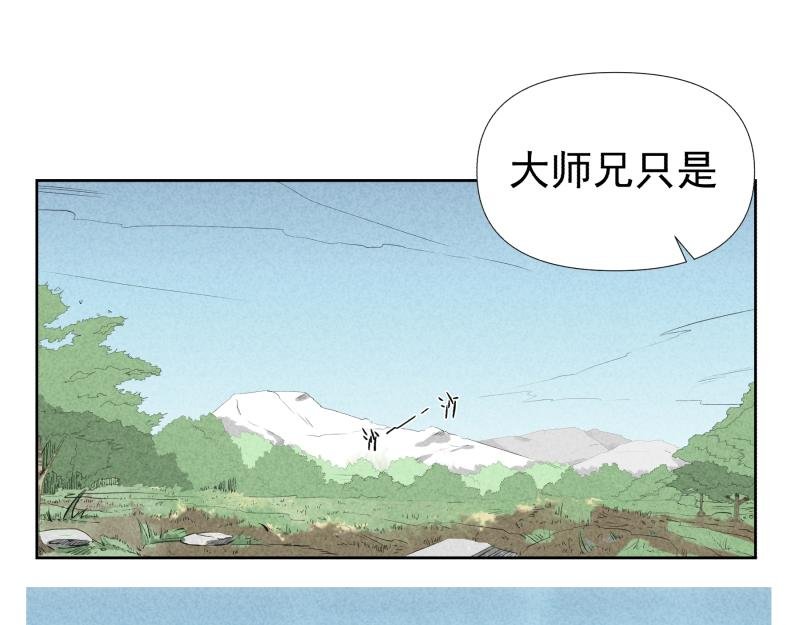 二