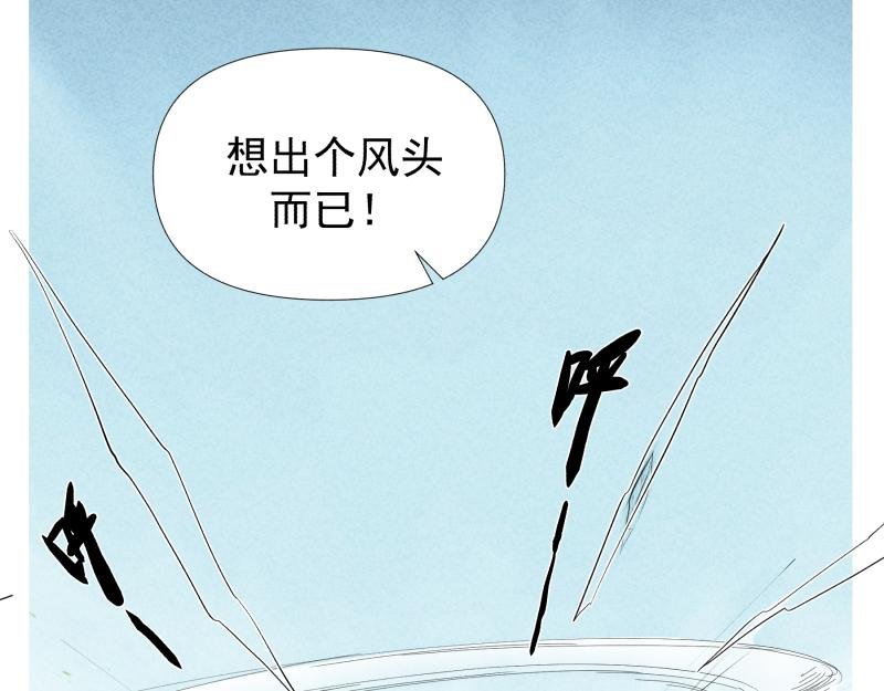 二