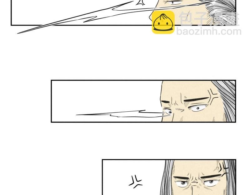 二