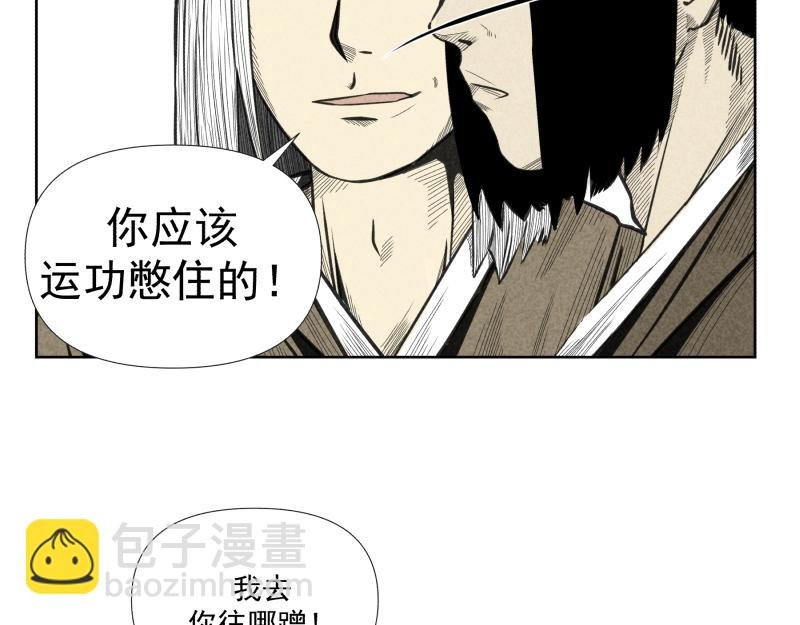 二