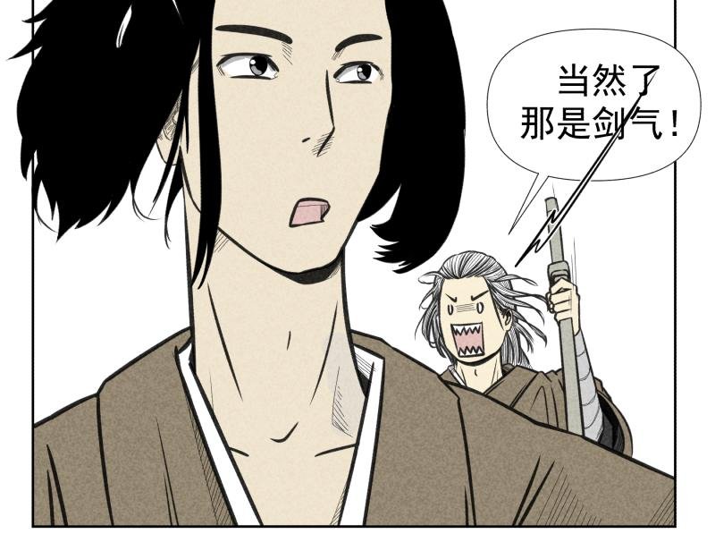 二