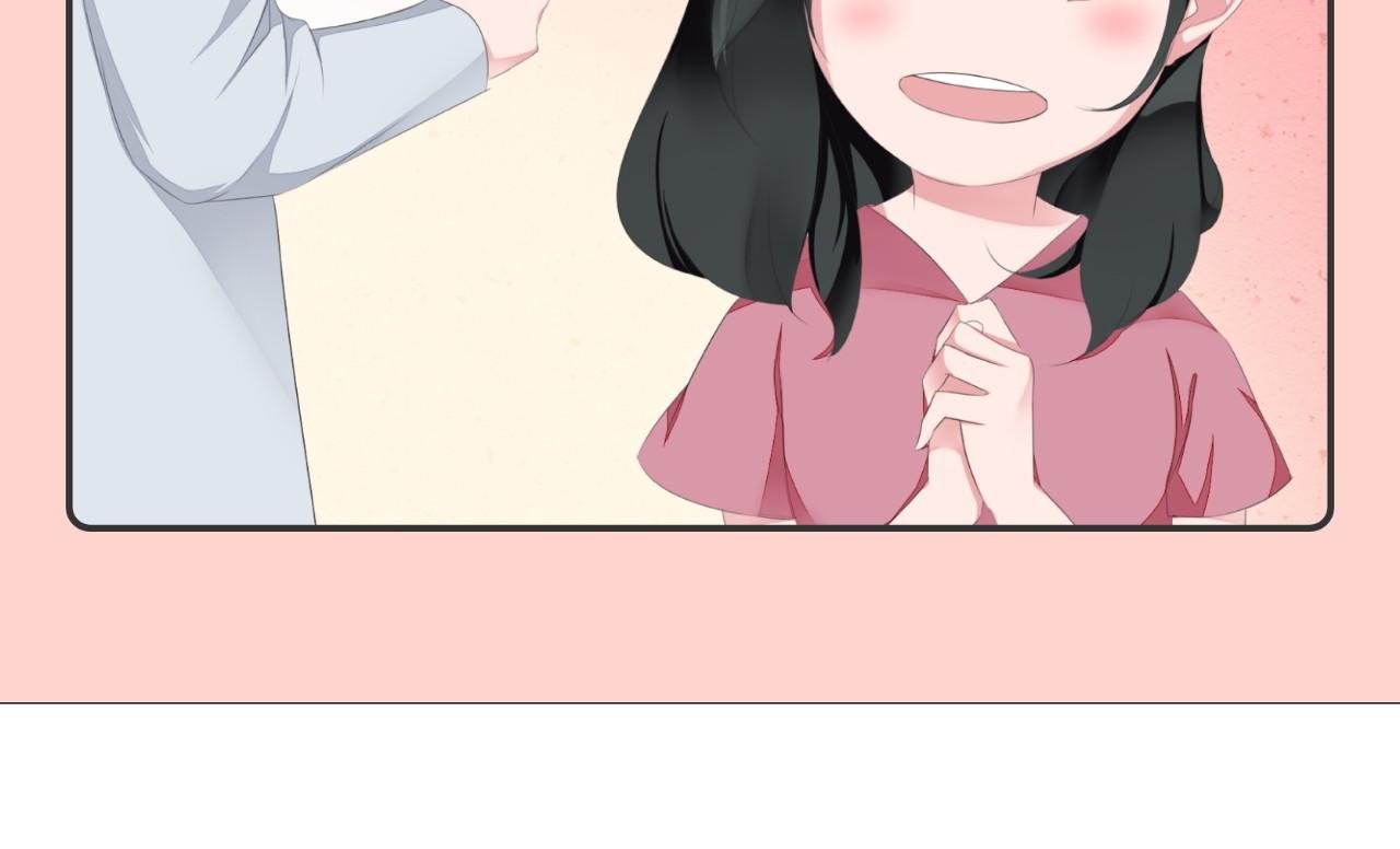 生活小确幸图鉴