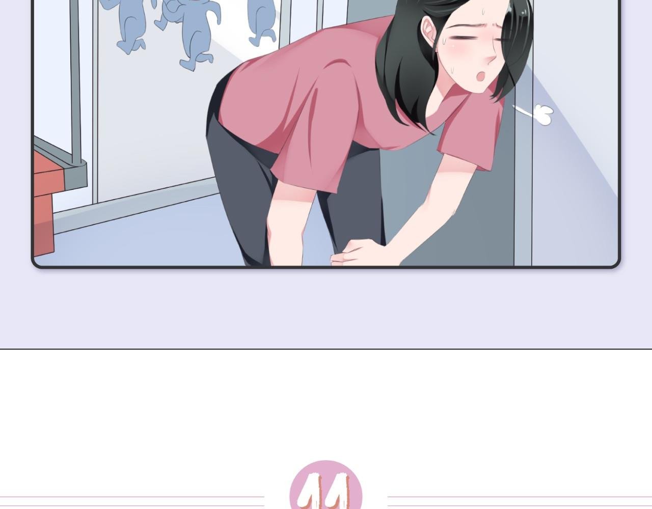 生活小确幸图鉴