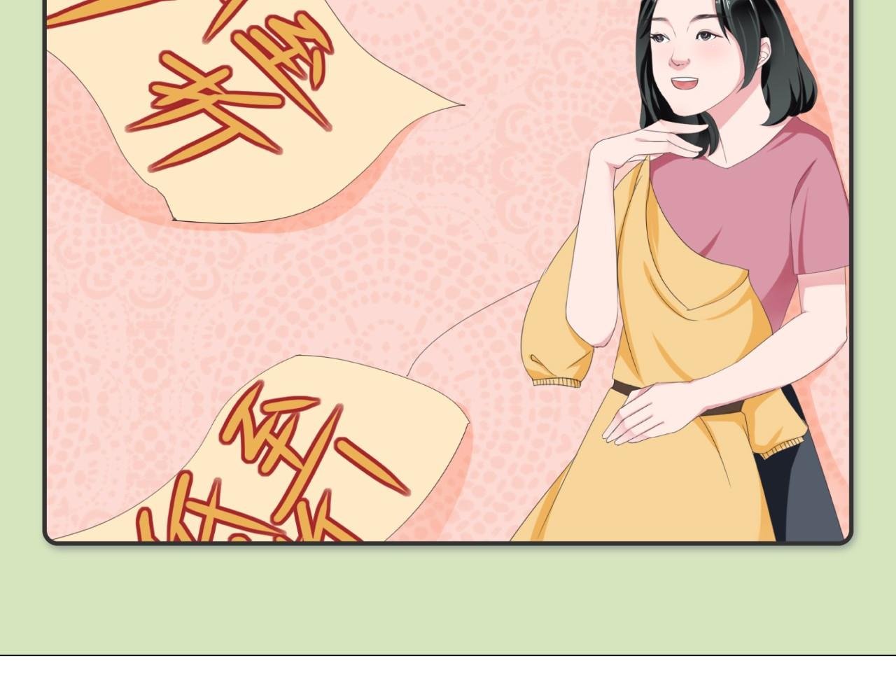 生活小确幸图鉴