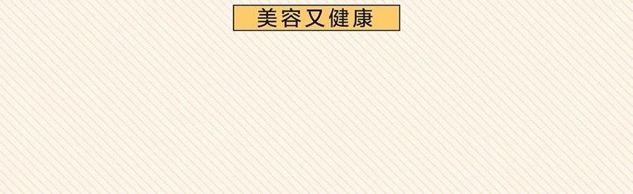 当代年轻人摸鱼图鉴