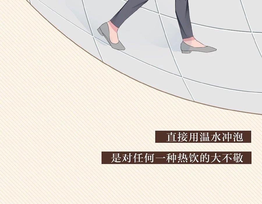 当代年轻人摸鱼图鉴
