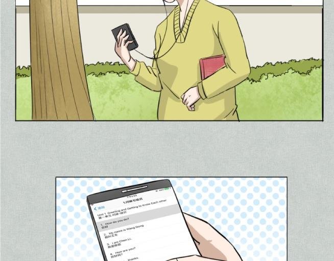 当代年轻人花钱图鉴