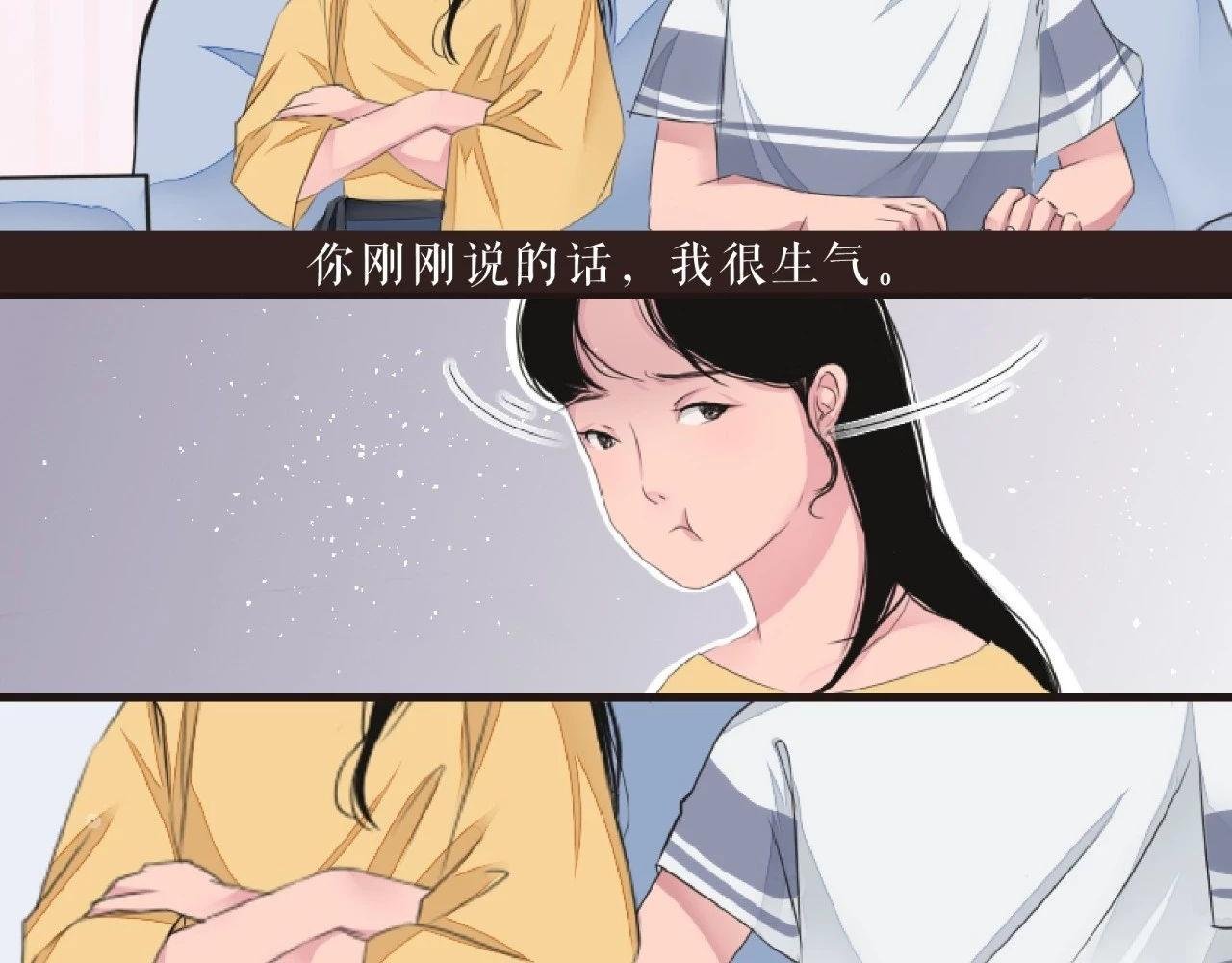当代好男人图鉴