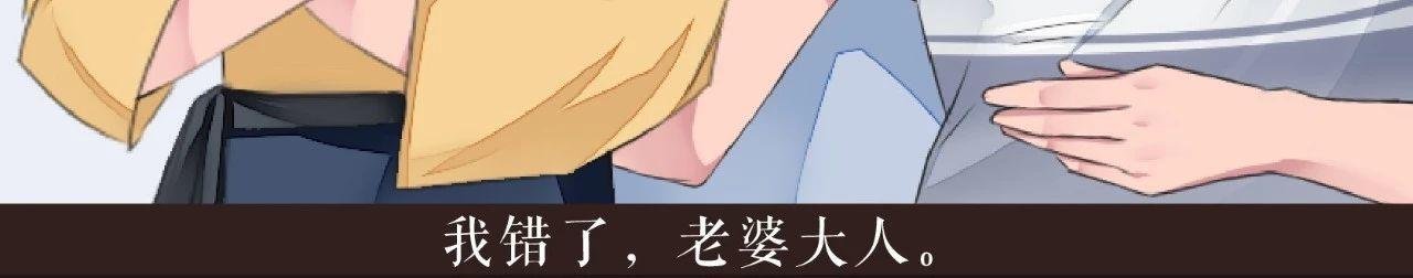 当代好男人图鉴
