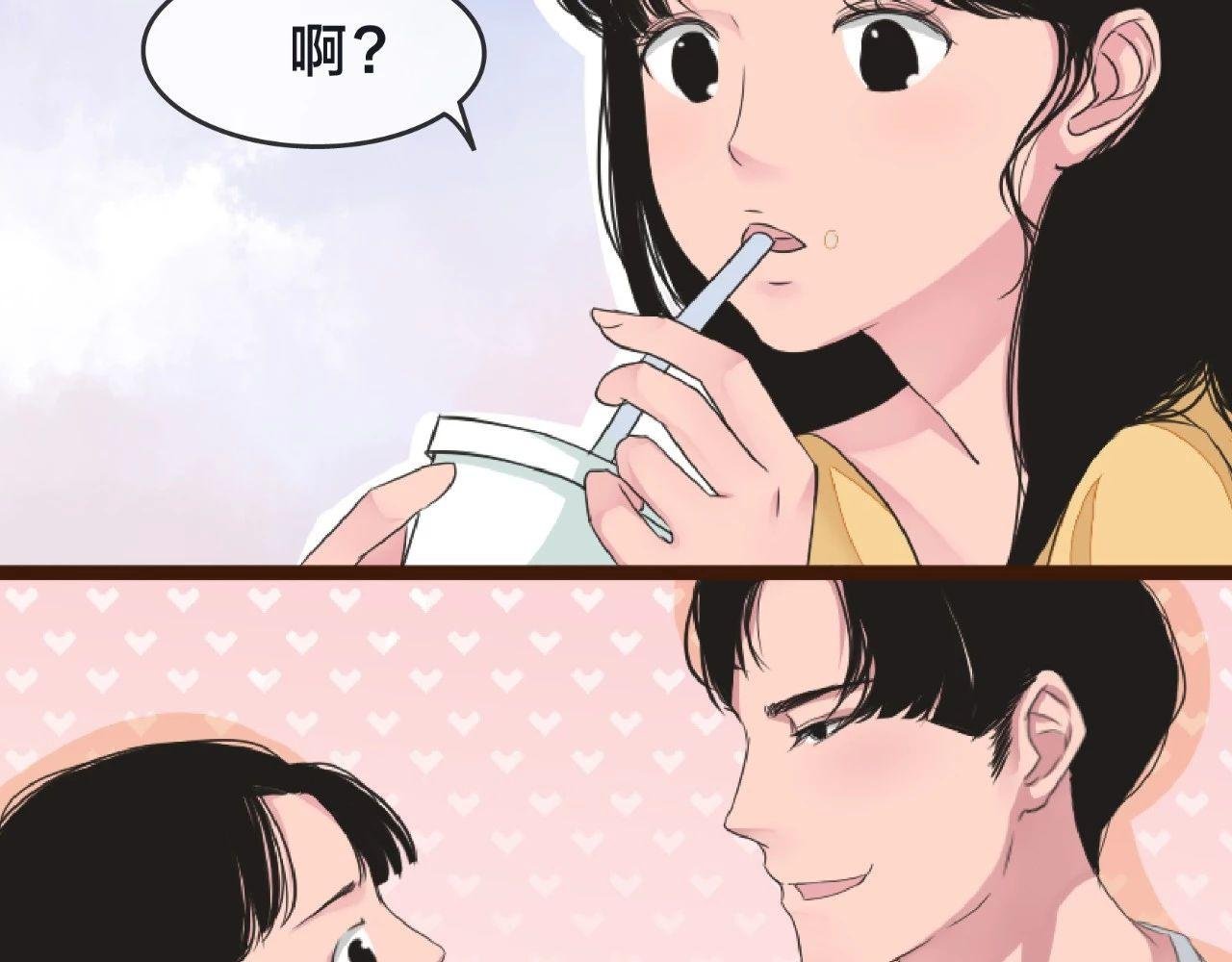 当代好男人图鉴