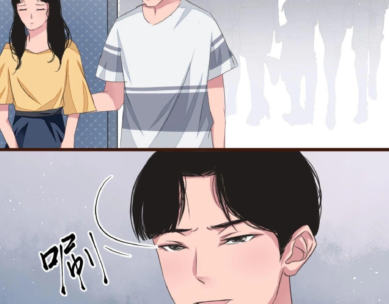 当代好男人图鉴