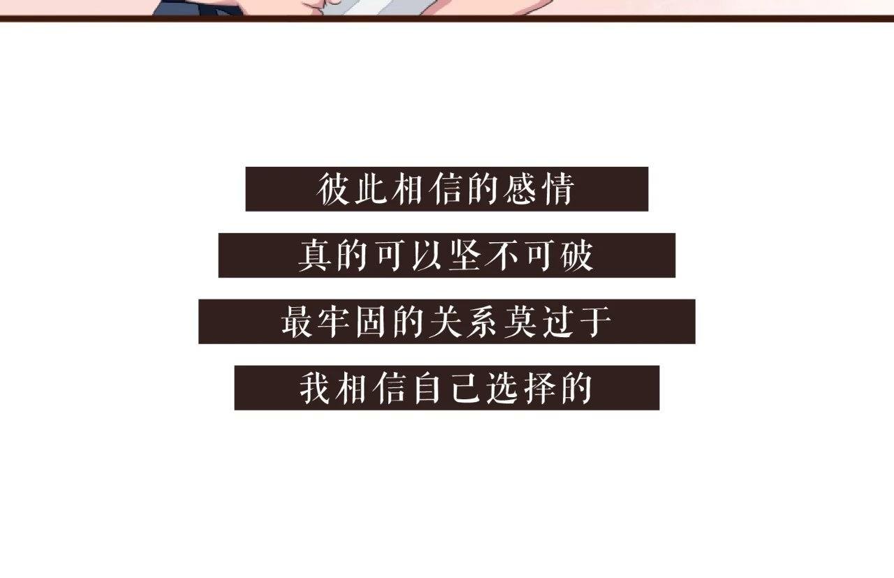 当代好男人图鉴