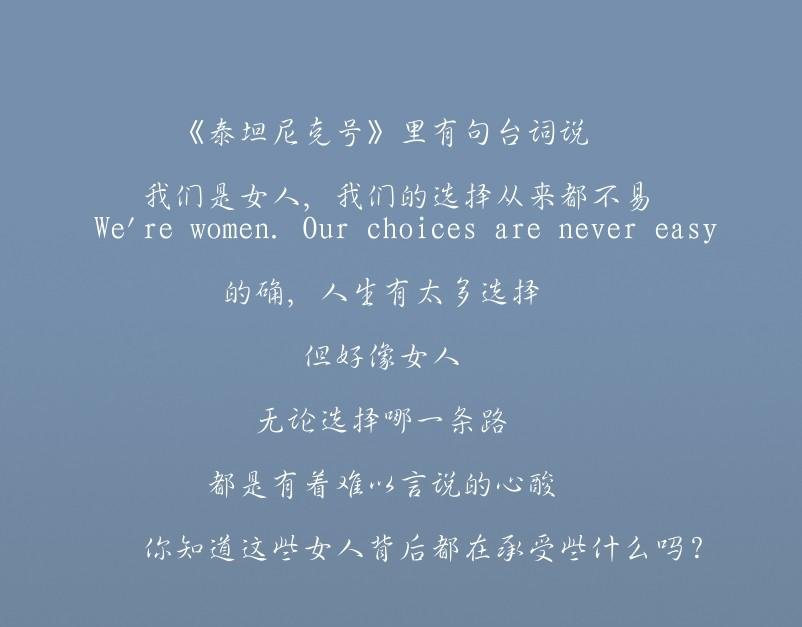 当代女人生活图鉴