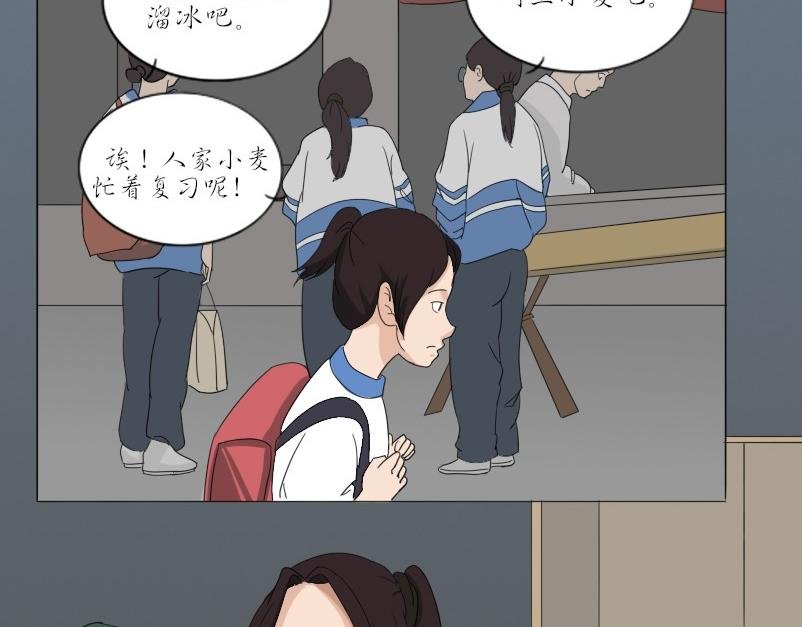 当代女人生活图鉴